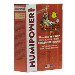 اولترا هیومیپاور (Ultra Humipower) 1 کیلویی